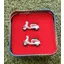 Sophos Novelty Cufflinks Vesper Red
